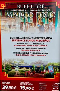 Menú Buffet Libre Marco Polo en PortAventura 2024